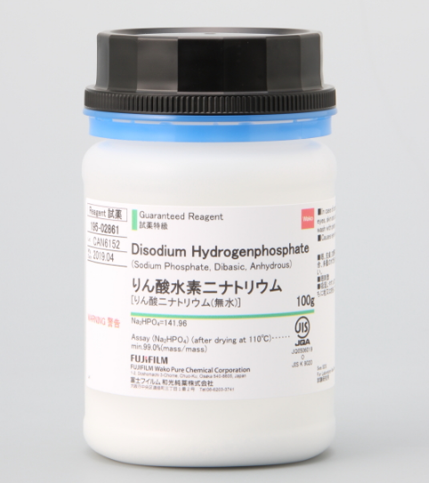 磷酸氫二鈉                              Disodium Hydrogenphosphate