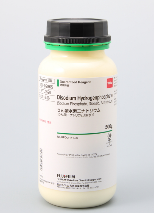 磷酸氫二鈉                              Disodium Hydrogenphosphate