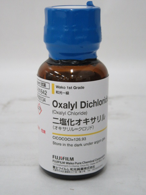 DMSO/DMS 氧化