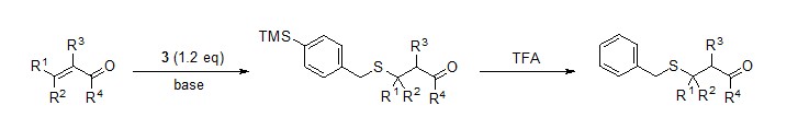 弱臭硫化合物                              Dodecyl Methyl Sulfoxide