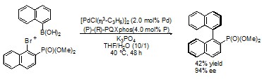 螺旋聚喹喔啉類手性磷化氫                              Polyquinoxaline-based Helically Chiral Phosphine