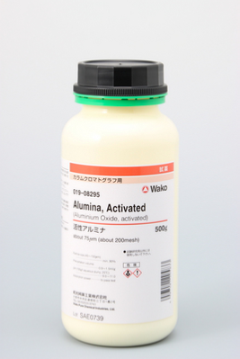 活性氧化鋁（Alumina, Activated）