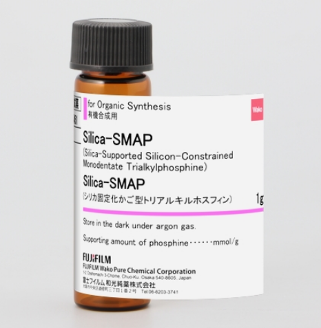 硅膠負(fù)載型籃式結(jié)構(gòu)催化劑                              Silica-SMAP、Silica-TRIP