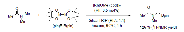 硅膠負(fù)載型籃式結(jié)構(gòu)催化劑                              Silica-SMAP、Silica-TRIP